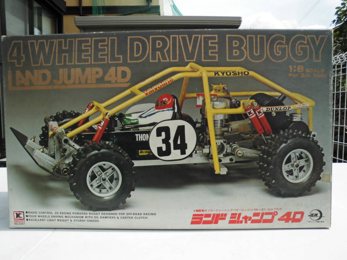 ランドジャンプ 4WD インテグラ 1:8スケール 未走行 京商ランド