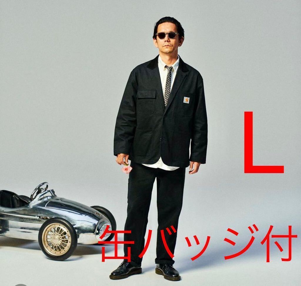 L CARHARTT WIP KUNICHI NOMURA BLAZER & CHINO PANT BLACK 黒
