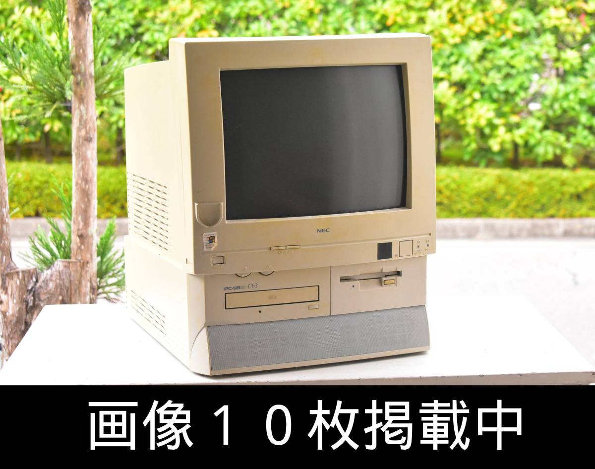 Yahoo!オークション - NEC PC-9821Cb3 / Tmodel A Windows95 ジャンク