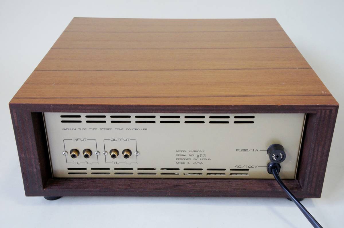 UESUGI/U・BROS-7/真空管トーンコントローラー (簡易動作確認済み
