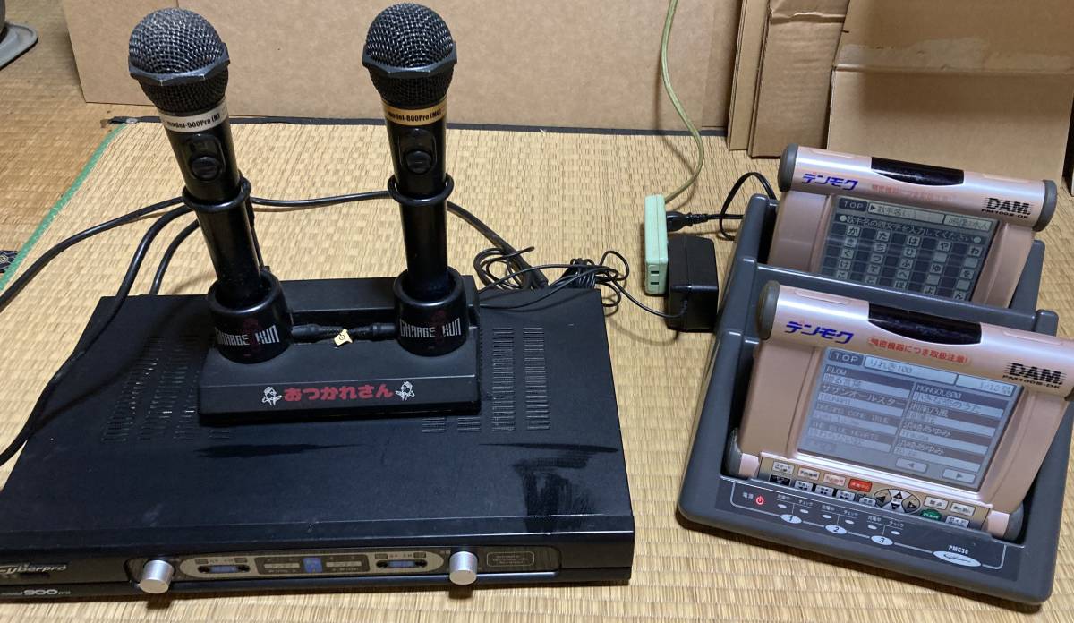 Yahoo!オークション - 第一興商 DAM カラオケ デンモクPM100Ⅲ 充電器