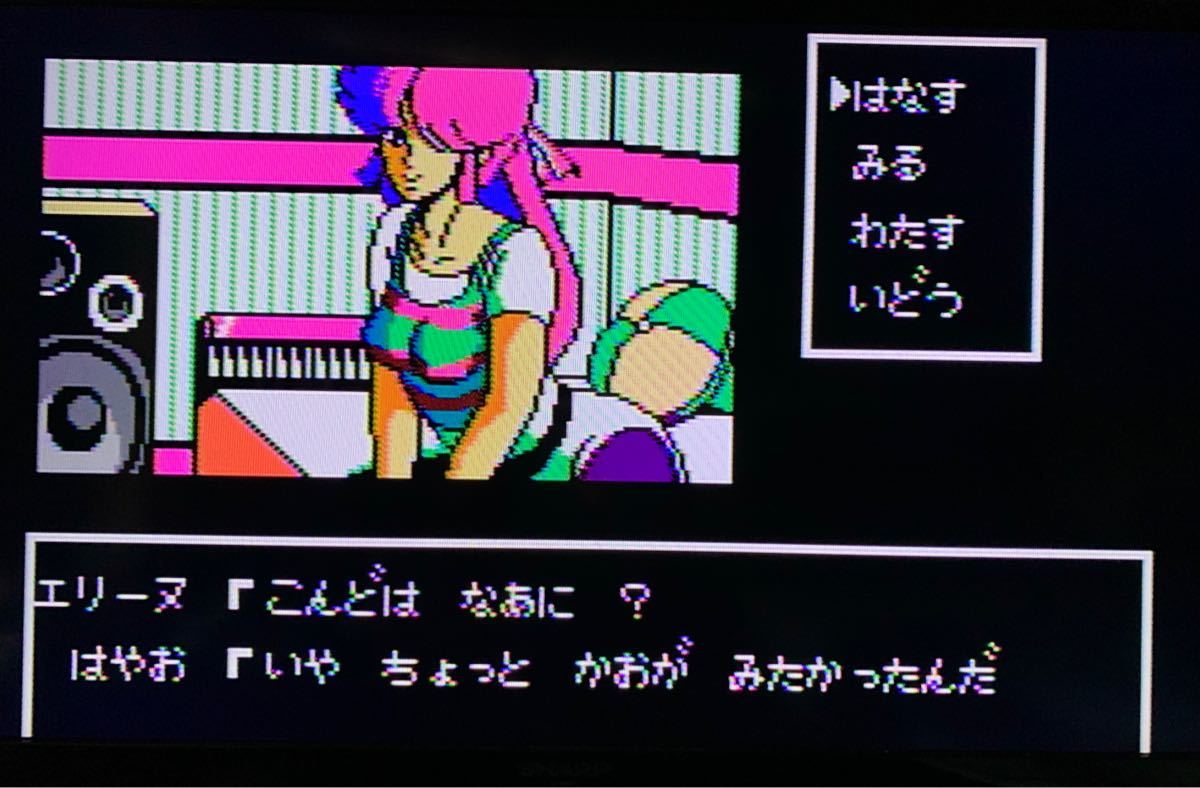 ファミコンソフト ジーザス｜Yahoo!フリマ（旧PayPayフリマ）