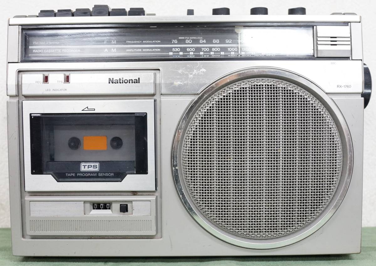 Yahoo!オークション - ラジカセ ナショナル National RX-1760 昭和レト