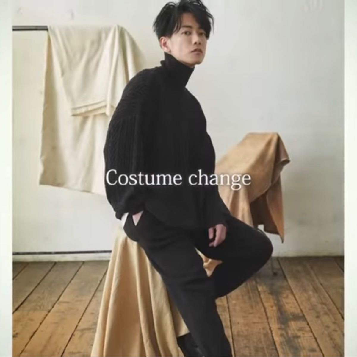 ABYTS 佐藤健 モールケーブルタートルネックニット サイズ3 ブラック