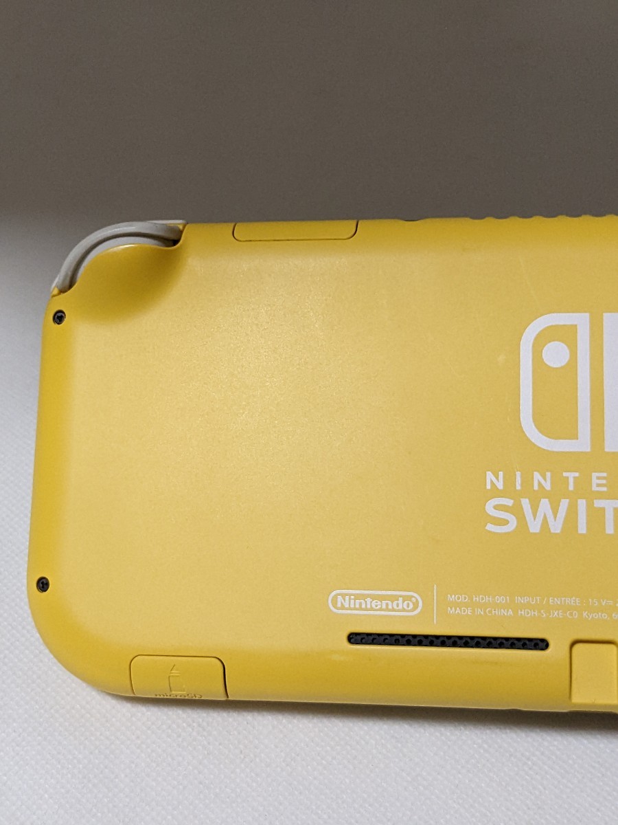Nintendo Switch Lite イエロー 本体のみ スイッチライト 左右