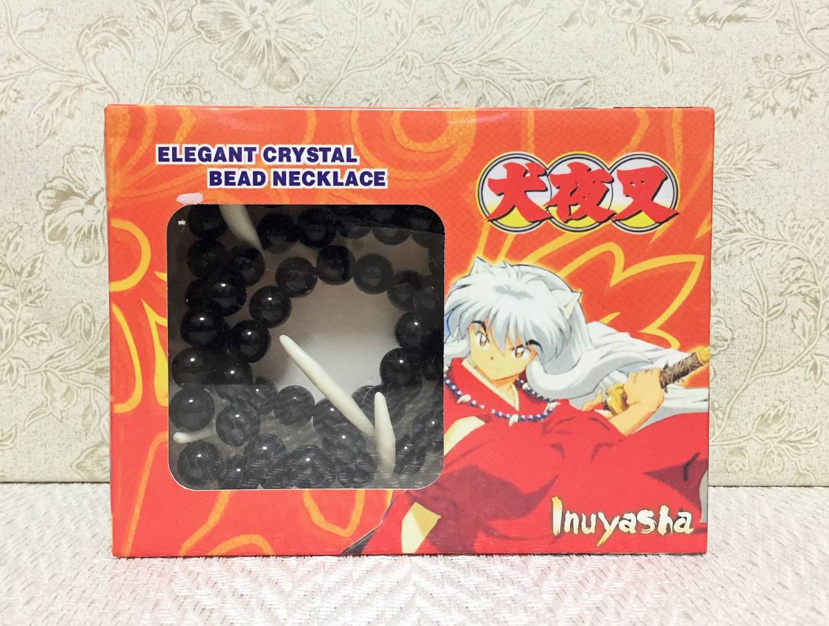 犬夜叉 言霊の念珠 コスプレ ネックレス｜Yahoo!フリマ（旧PayPayフリマ）