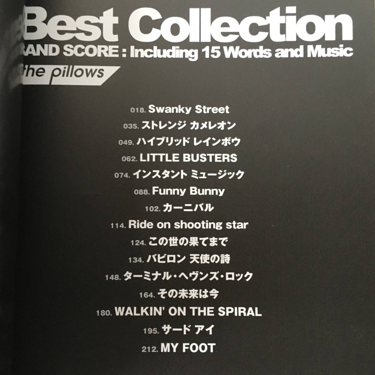 バンド・スコア the pillows[ザ・ピロウズ] Best Collection｜Yahoo