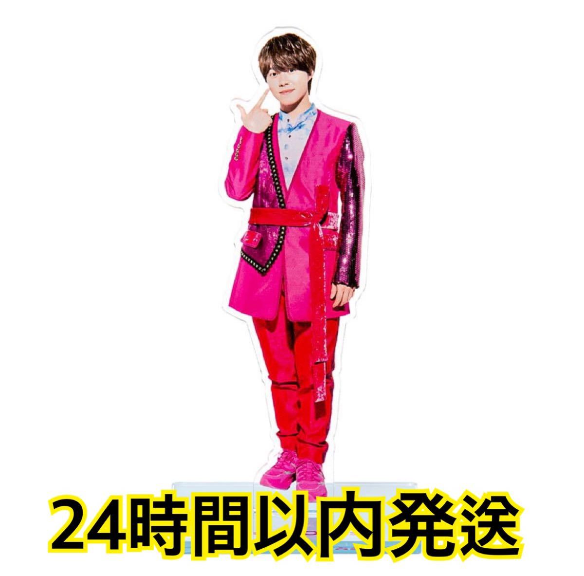 アクスタFest なにわ男子 大橋和也 アクリルスタンド｜Yahoo!フリマ