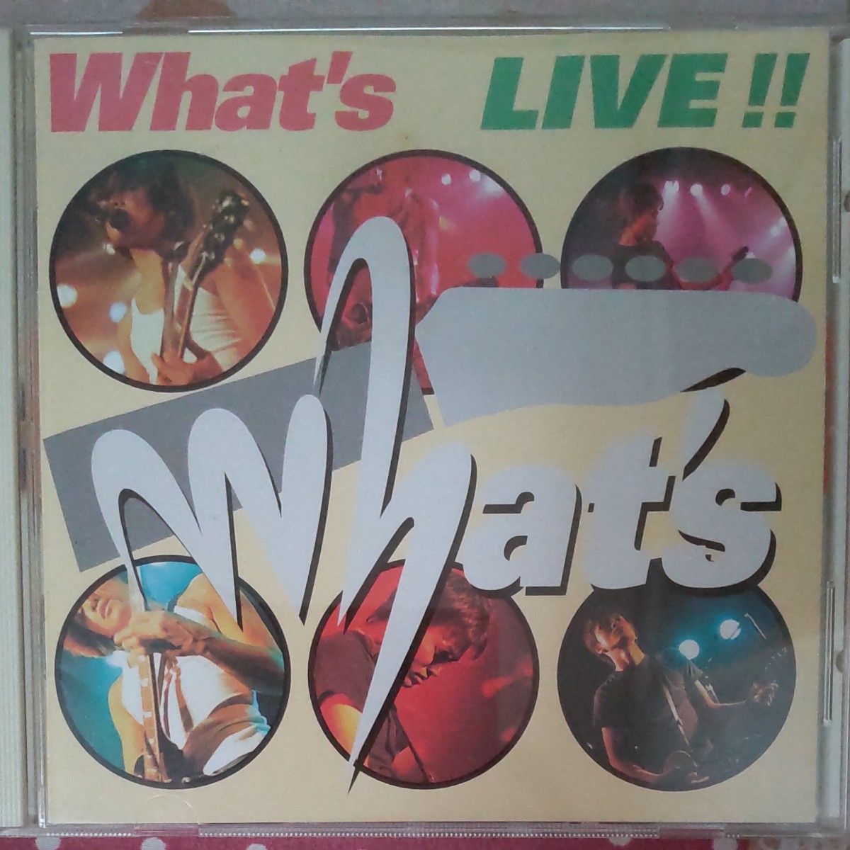 成田昭次 【What's】アルバム『What's This』 This : What's