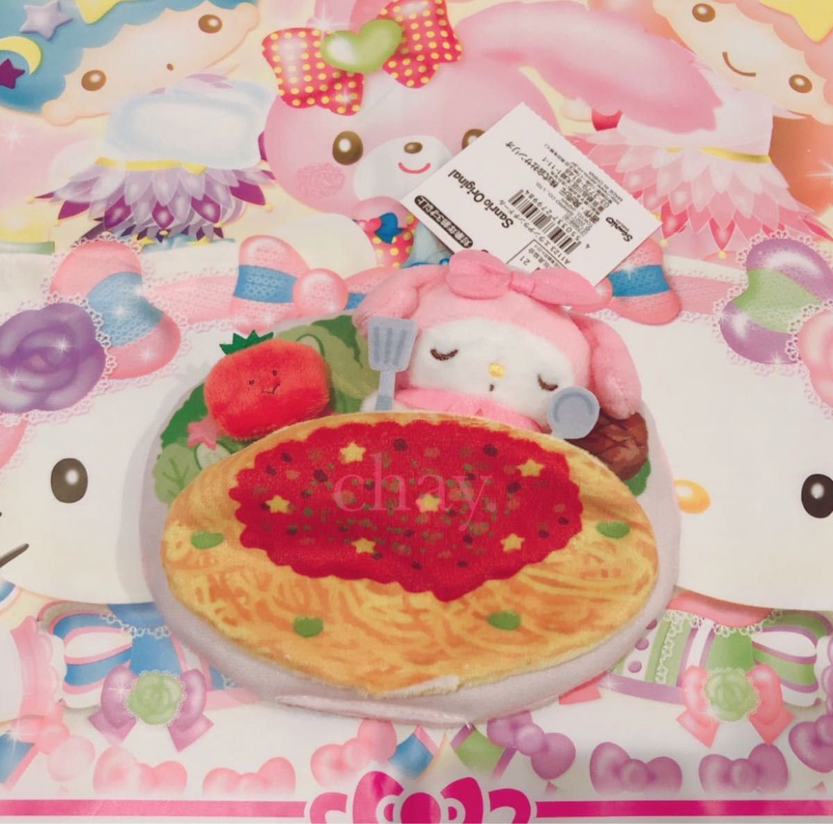 えらんでランチミニドール マイメロ 完売品｜Yahoo!フリマ（旧PayPay