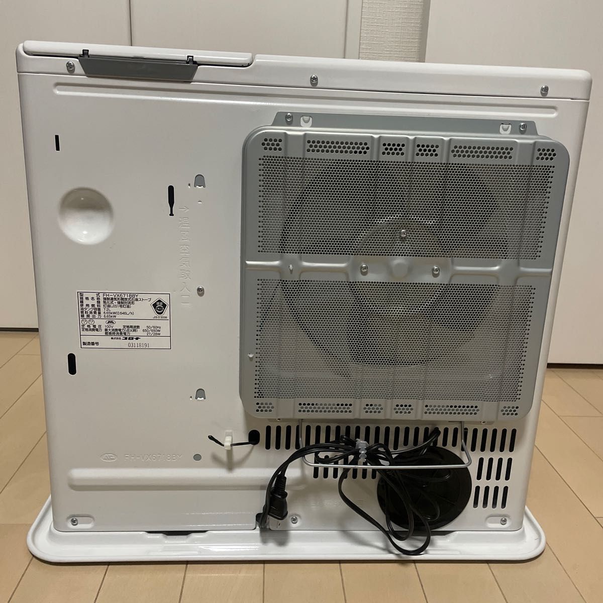 CORONA コロナ石油ファンヒーター 石油ストーブ 強制通気形開放式石油