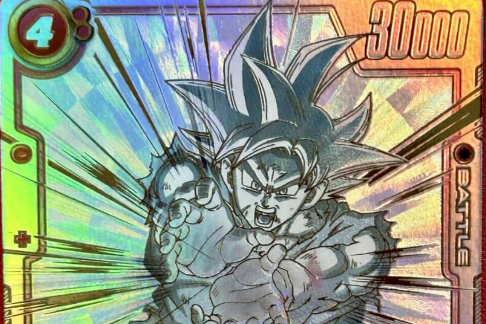 ドラゴンボール】『覚醒の鼓動』当たりカード！孫悟空(SCR-SP)の買取