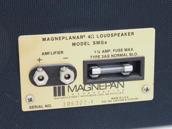 高額買取実施中!!】MAGNEPAN スピーカー SMGa MAGNEPLANAR マグネパン