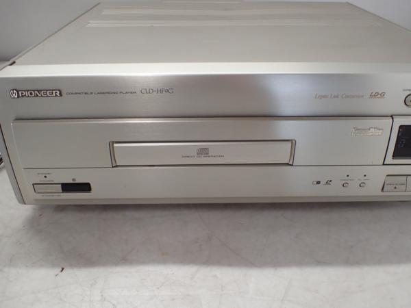 高額買取実施中!!】Pioneer レーザーディスクプレイヤー CLD-HF9G