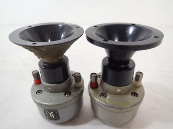 高額買取実施中!!】YL音響 YL ACOUSTIC 16Ω ホーン型スーパー