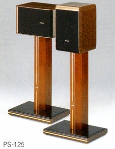 BOSE 125 WestBorough Specifications Bose