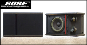 B&W【ASW500】アクティブサブウーファー | オーディオ買取エイブイ