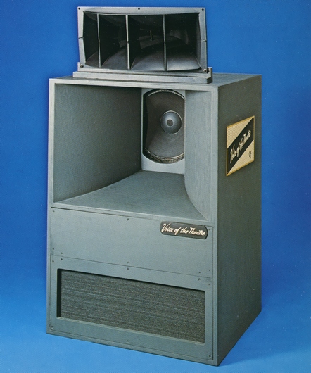 ALTEC LANSING A7の仕様 アルテック