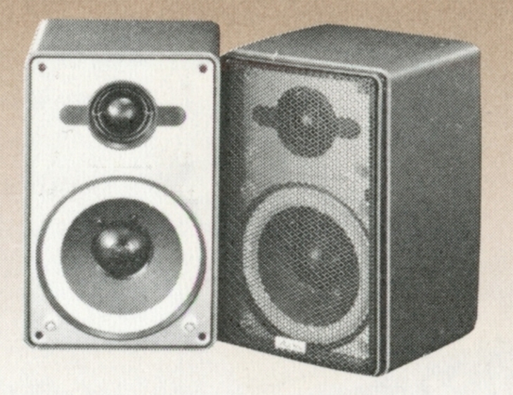 Aurex SS-S1Wの仕様 オーレックス