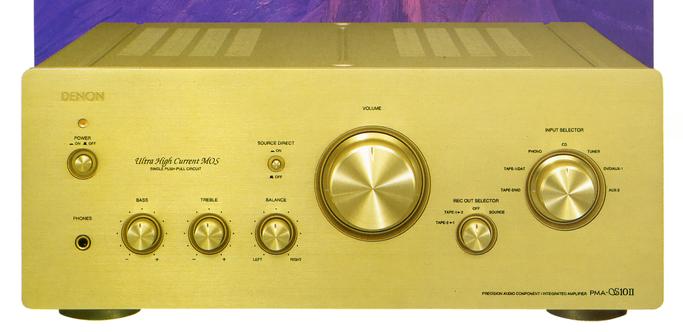 DENON PMA-S10IIの仕様 デノン/デンオン