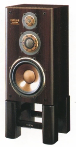 DIATONE DS-1000HRの仕様 ダイヤトーン