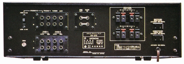 Lo-D HA-510の仕様 ローディ/日立