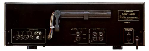 Pioneer TX-8900IIの仕様 パイオニア