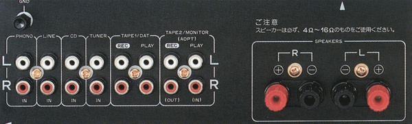 Pioneer A-UK1の仕様 パイオニア