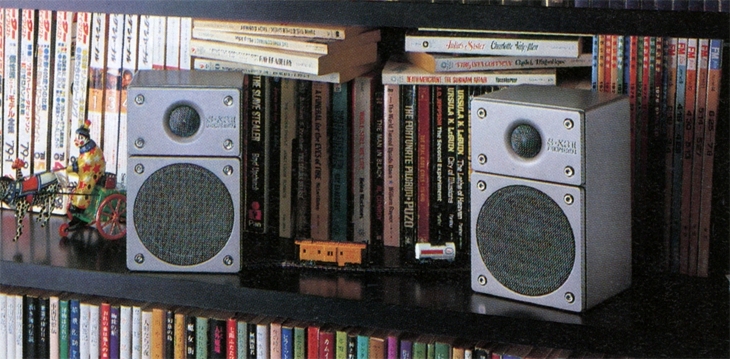 Pioneer S-X33R-LR 2ホン Pioneer in specifications of Pioneer S-X33R