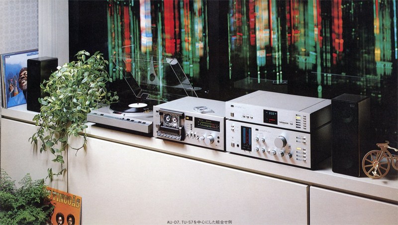 SANSUI AU-D7の仕様 サンスイ/山水