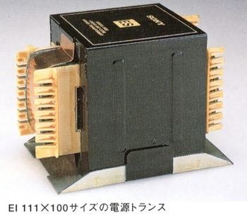 SONY TA-N9000ESの仕様 ソニー