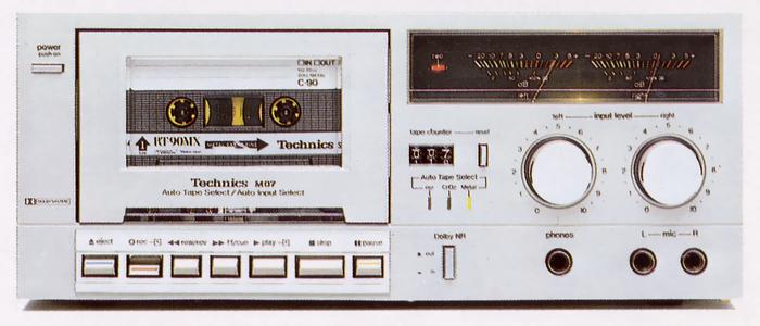 Technics RS-M07の仕様 テクニクス