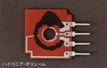 VICTOR P-3030の仕様 ビクター