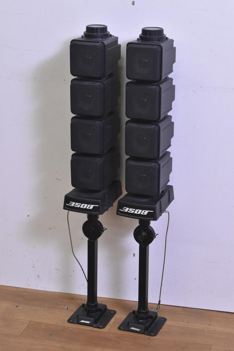 BOSE ボーズ スピーカー 403 買取情報 | オーディオの買取屋さん