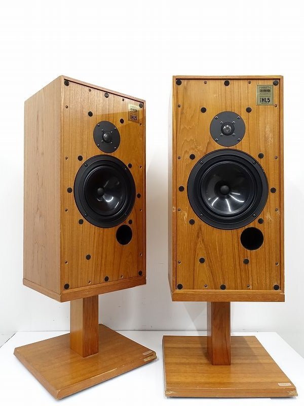 Harbeth HL5 スピーカーペア スタンド付 ハーベスを岩手県洋野町で買取