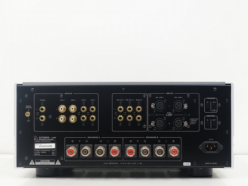 LUXMAN L-509Z プリメインアンプ L509Z ラックスマンを茨城県常陸太田