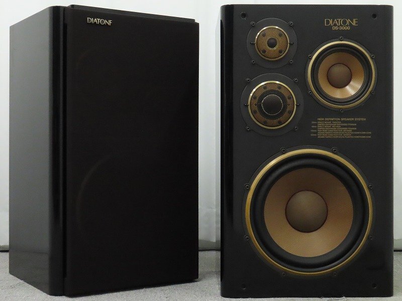 DIATONE - ダイヤトーン】の【スピーカー／DS-3000】を北海道夕張市で