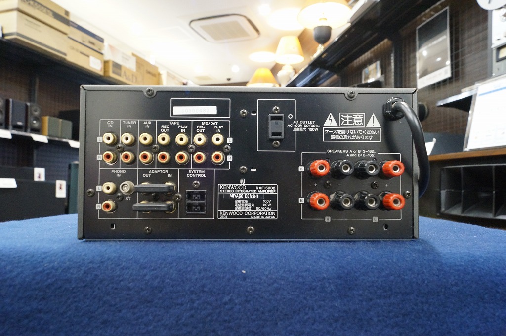 KENWOOD プリメインアンプ KAF-5002高価買取実績 オーディオ高額査定