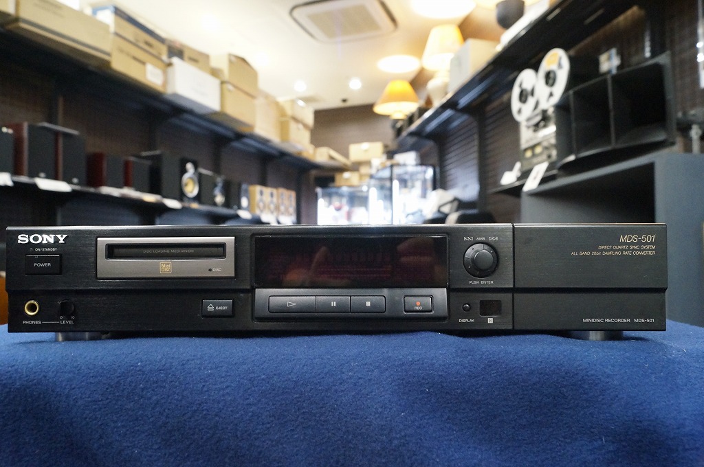 SONY MDデッキ MDS-501高価買取実績 オーディオ高額査定