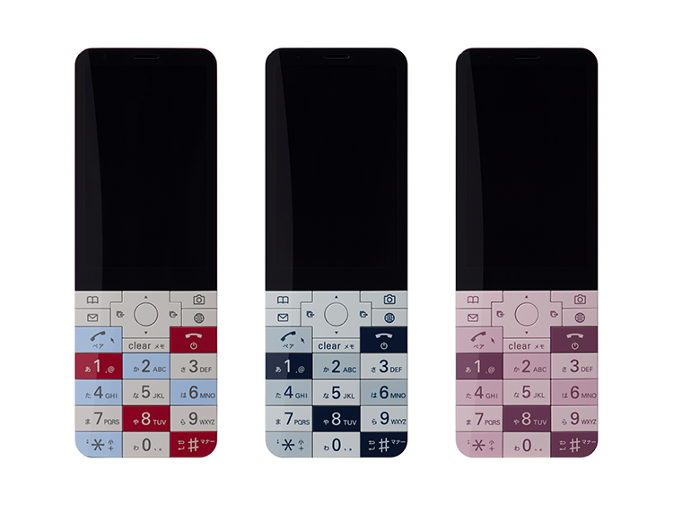 15th Anniversary INFOBAR xv 登場｜ INFOBARの最新情報はこちら