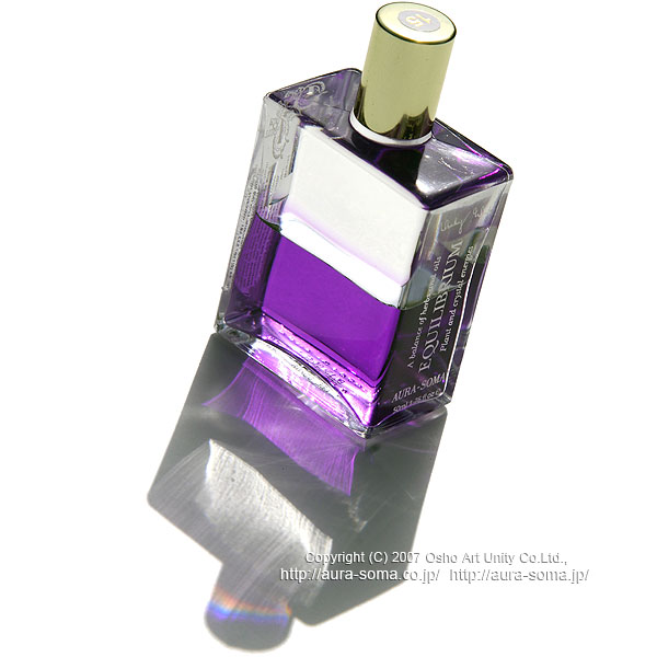 オーラソーマ イクイリブリアムB015番 新しい時代の奉仕