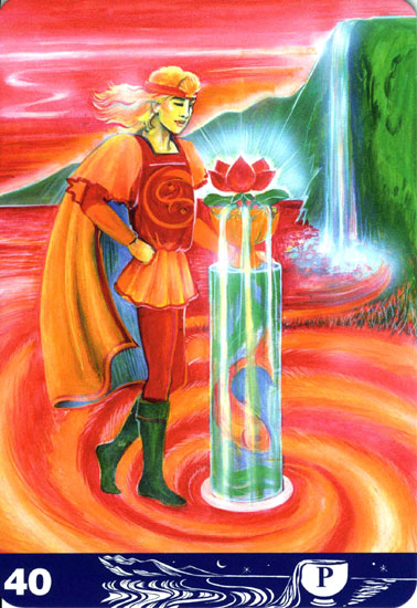 あなたの今日のオーラソーマタロット