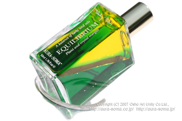 オーラソーマ イクイリブリアムB007番 ゲッセマネの園 / 最後に信仰が