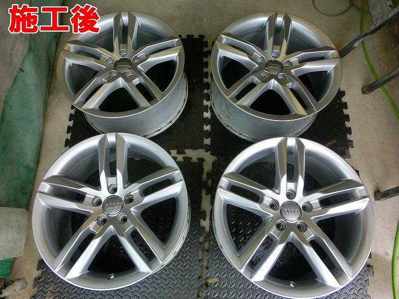 AUDIのアルミホイールガリ傷補修もお任せ！福岡市のアルミホイール