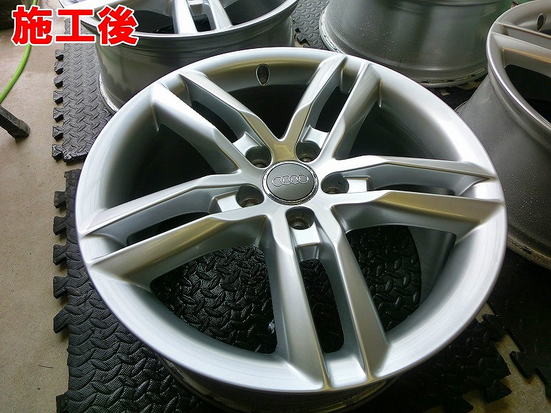 AUDIのアルミホイールガリ傷補修もお任せ！福岡市のアルミホイール