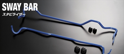 CR-Z ZF1 (10.2～) リアスタビバー | Autostyle