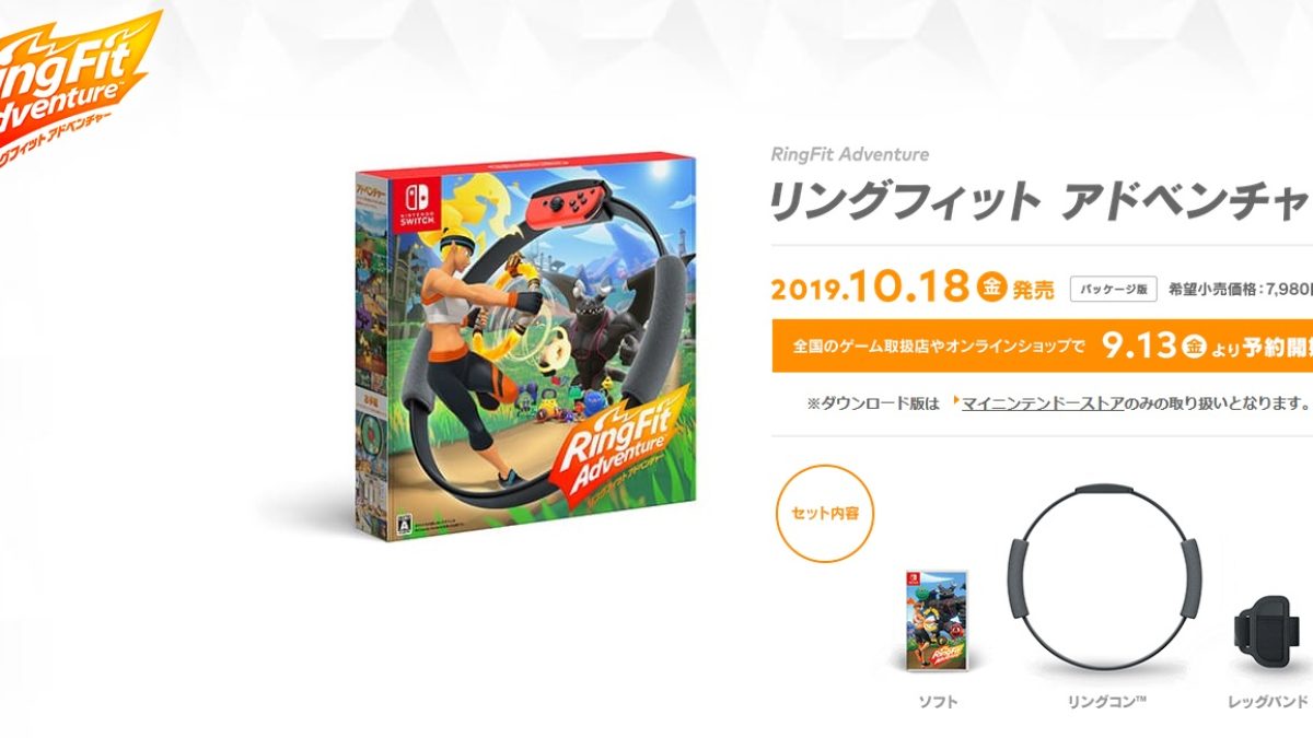 20190912-101725-header-