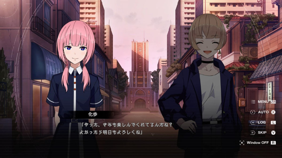 神椿市建設中。REGENERATE』2025年2月20日発売へ。KAMITSUBAKI STUDIO