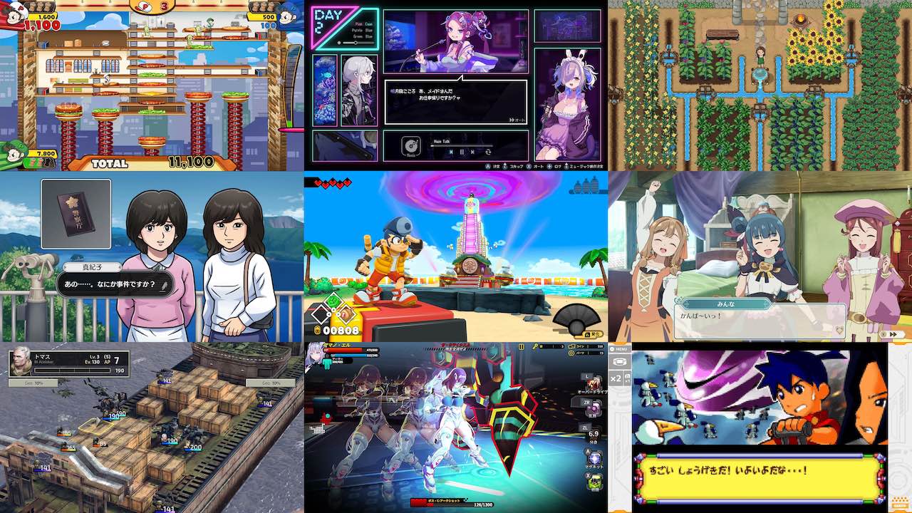 Nintendo Switch向けセールに約210本追加。リメイク版『オホーツクに消