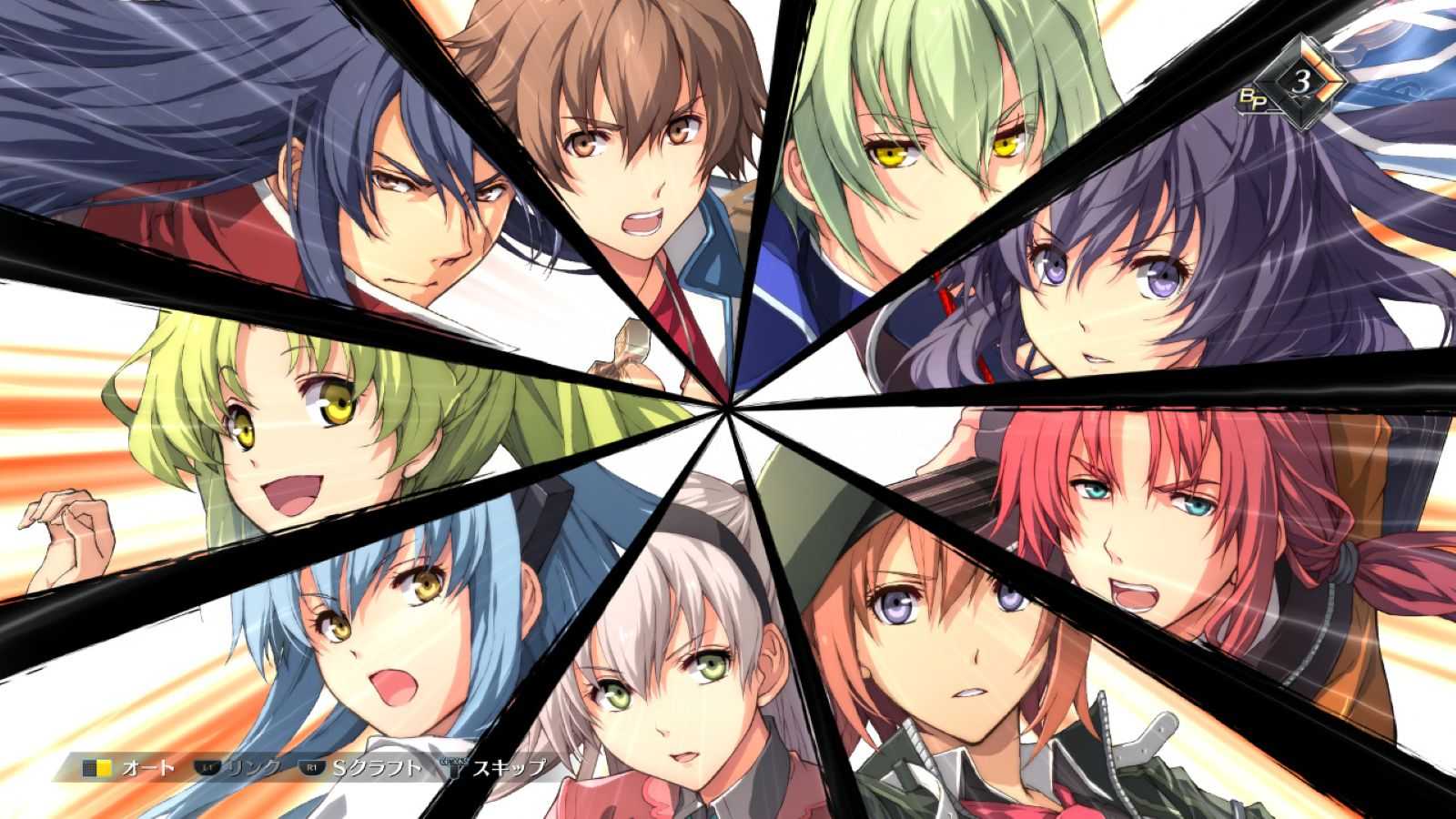 PS5版『閃の軌跡III』『閃の軌跡IV』『創の軌跡』発表、8月21日